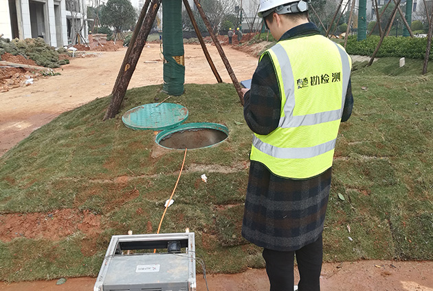 CCTV�����˹ܵ����