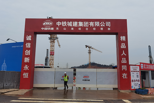 �����ǽ��������޹�˾