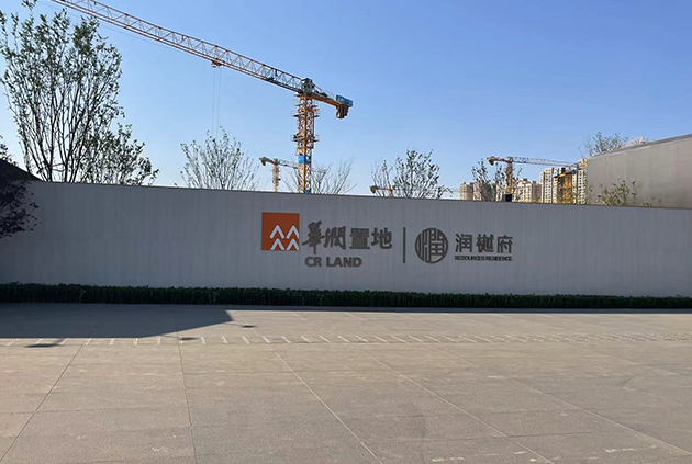 �����õ�