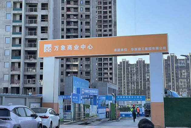 ������ҵ����