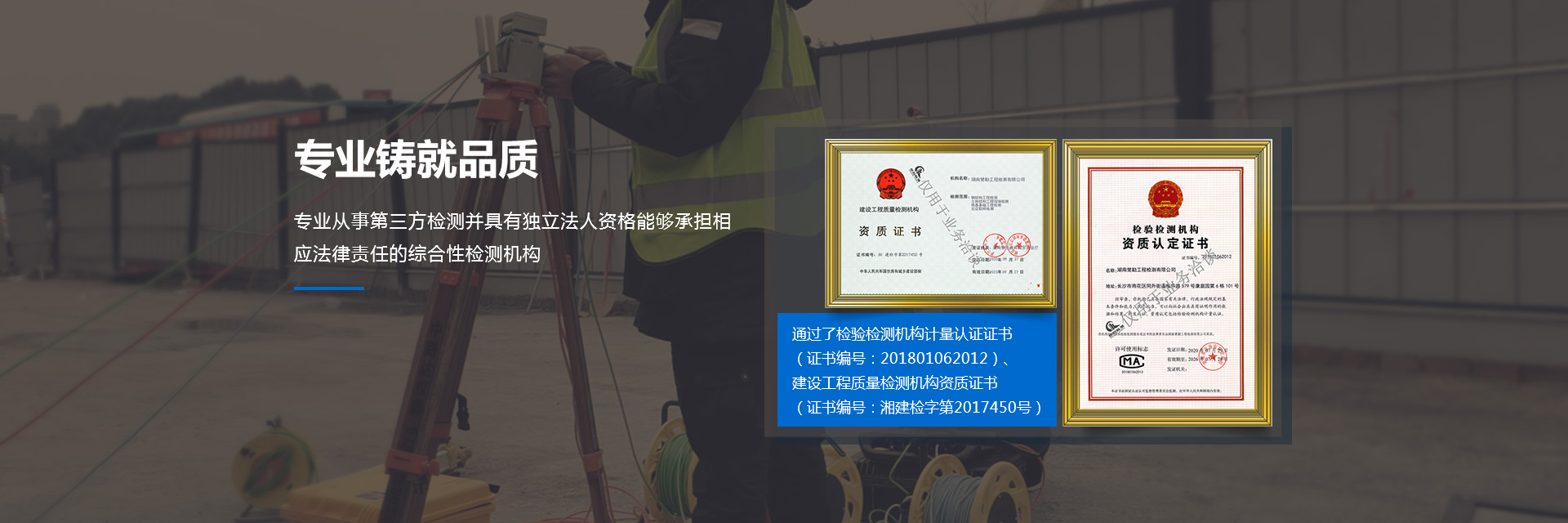 ���ϳ������̼�����޹�˾