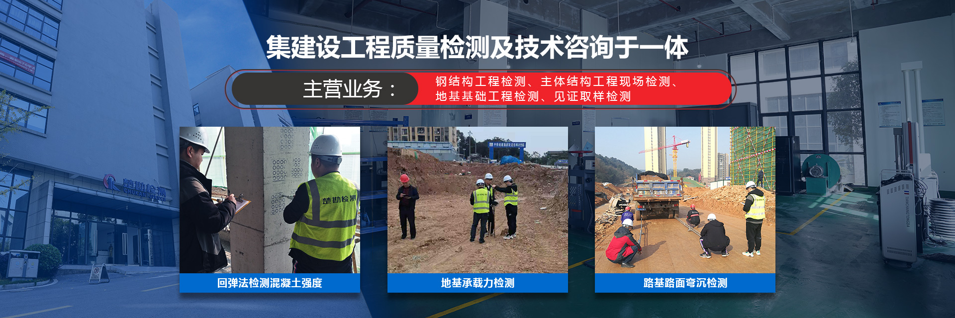 ���ϳ������̼�����޹�˾