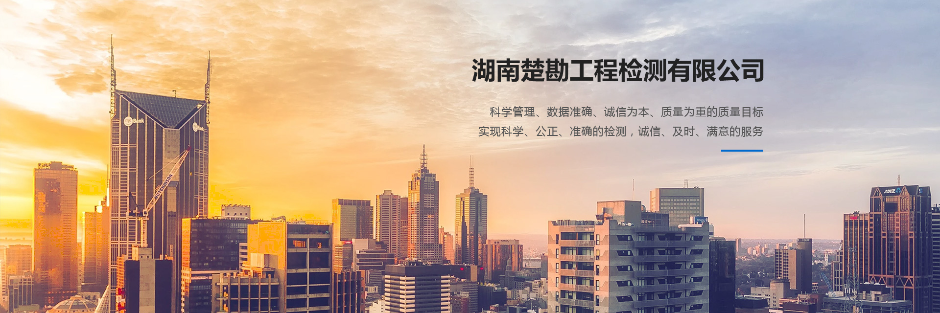 ���ϳ������̼�����޹�˾